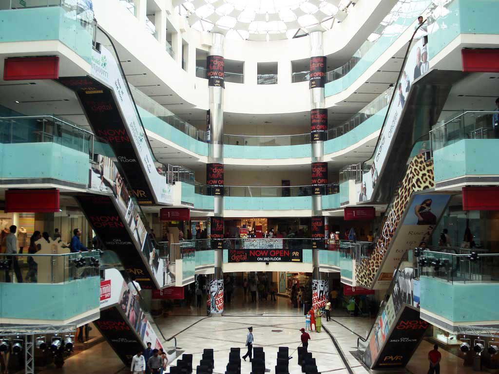 Ambience Mall